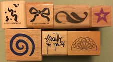 MISC SET of 7 Rubber Stamps - SQUIGGLES BOW LEAF STAR SWIRL SPECIALLY FOR YOU'