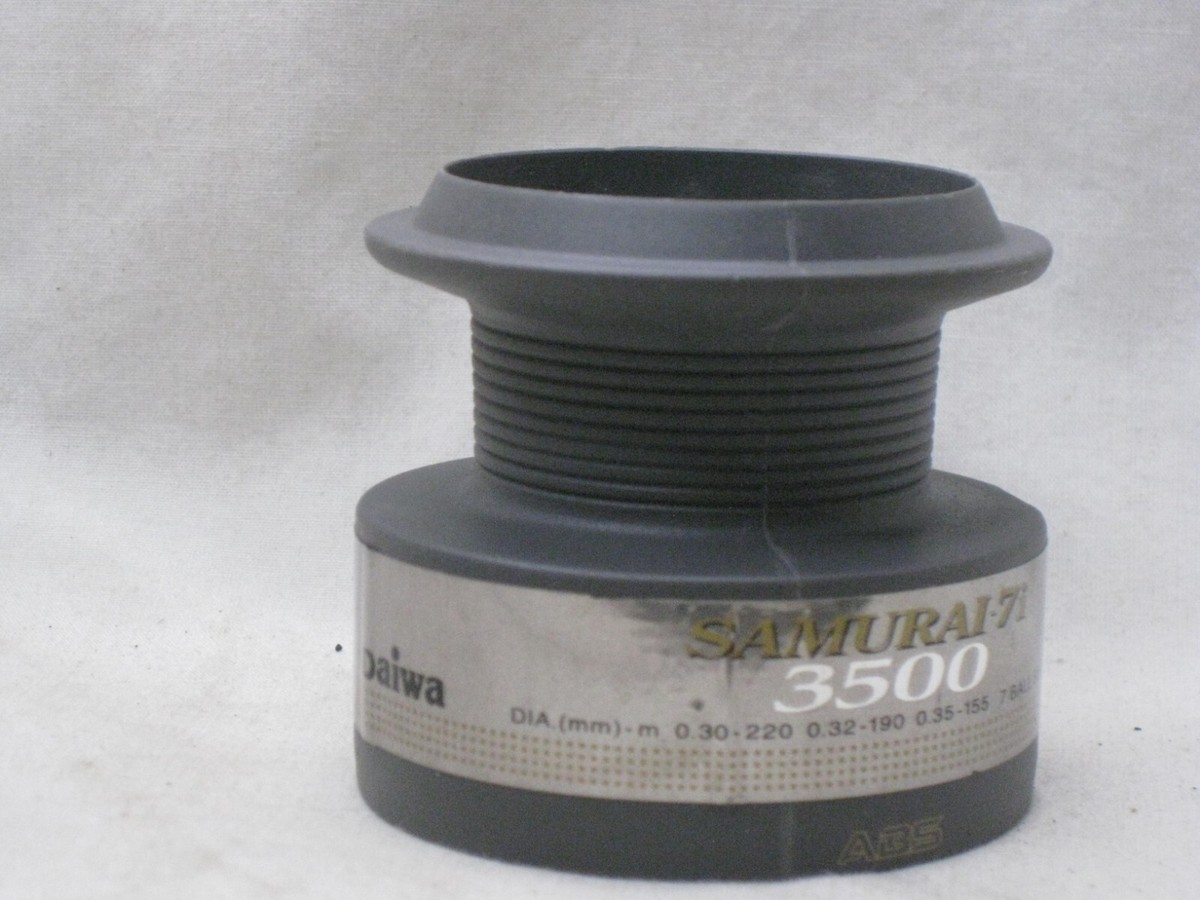 Daiwa SAMURAI 7i 3500 ABS spool replacement spare assembly fishing