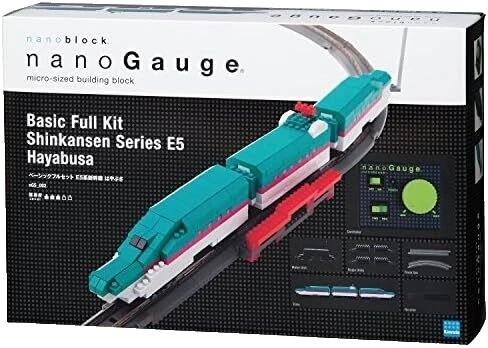 Plastic Cars Building Toy Complete Sets & Packs