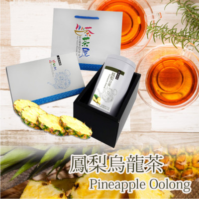 台灣 鳳梨烏龍茶禮盒 Taiwan Oolong/ Pineapple Oolong Tea Gift Set 