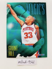 1995 NBA HOOPS - GRANT HILL Rookie CARD Green #FAR-3 NBA Detroit Pistons AllStar