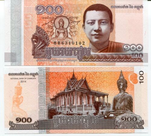 Cambodia 100 Riels 2014/2015 P 65 UNC - Foto 1 di 1