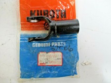 Kubota "RC60-G20" Mower Deck Drive Shaft Yoke 7650831170