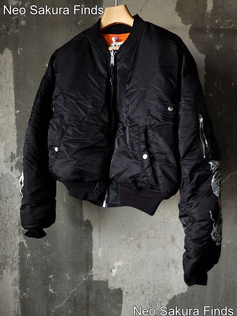 H&M Heron Preston H2 Reversible MA-1 Flight Jacket Orange Size L image 2