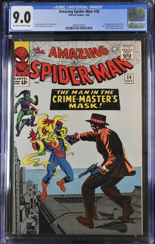 Amazing Spider-Man #26 - Marvel Comics 1965 CGC 9.0 1st appearance of Patch and