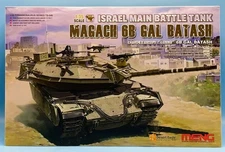 MENG 1/35 TS-040 Magach 6B Gal Batash Israel Main Battle Tank Brand New Kit