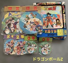 Unopened Dragon Ball Z Menko Marumen Koto Showa Retro Vintage Rare Item