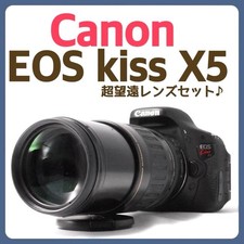 Canon EOS Kiss X5 DSLR Camera with EF 100-300mm Lens and Accessories