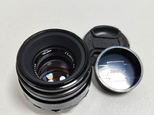 Vare RARE  KMZ Helios 44 f2 58mm mount M42 Soviet lens 2