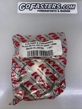 Front Fork Slide Metal Set Fork Slide Metal - 48MM/15MM 110044800202