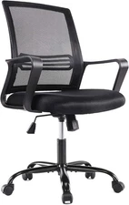 SMUG SMUGDESK ERGONOMIC MID BACK BREATHABLE MESH SWIVEL DESK CHAIR - BLACK