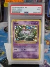 2016 Pokemon XY Evolutions Mew Holo Rare #53/108 Mint PSA 9