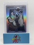 Bo Jackson Battle Arena Alpha Update - Silver Foil - LIGHTNINGROD
