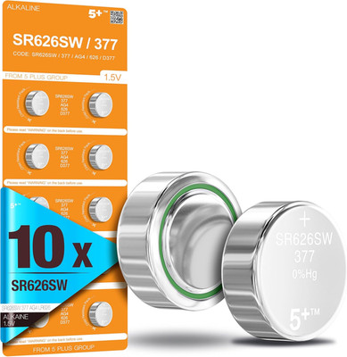 AG4 LR626 377 Knopfzellen Batterien 10er Pack 1,5V Knopfzellen Uhren Schlüsselanhänger UK