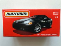 1994 Mitsubishi 3000GT, Matchbox Auto Modell 1:64, 64/102