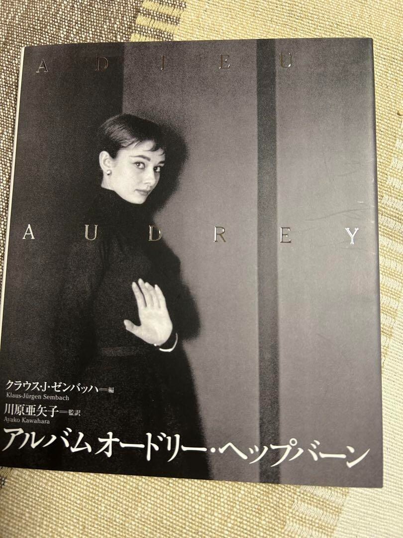 Adieu AUDREY/オードリー・ヘップバーン写真集　洋書　古本 Adieu AUDREY/オードリー・ヘップバーン写真集 洋書 古本