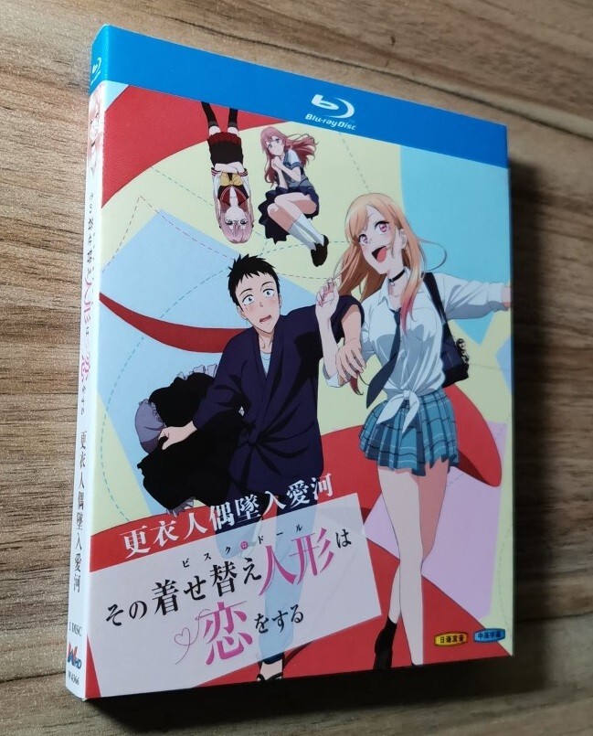 Sono Bisque Doll wa Koi wo Suru – Blu-Ray – KSensei