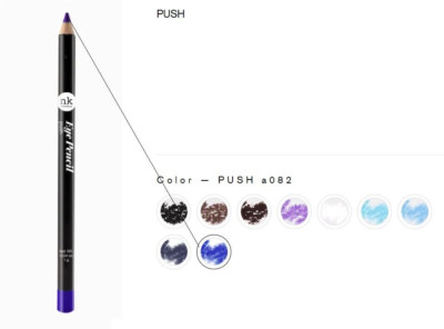 4 PIECE  NK MAKEUP EYE PENCIL A082 PUSH (blue purple)