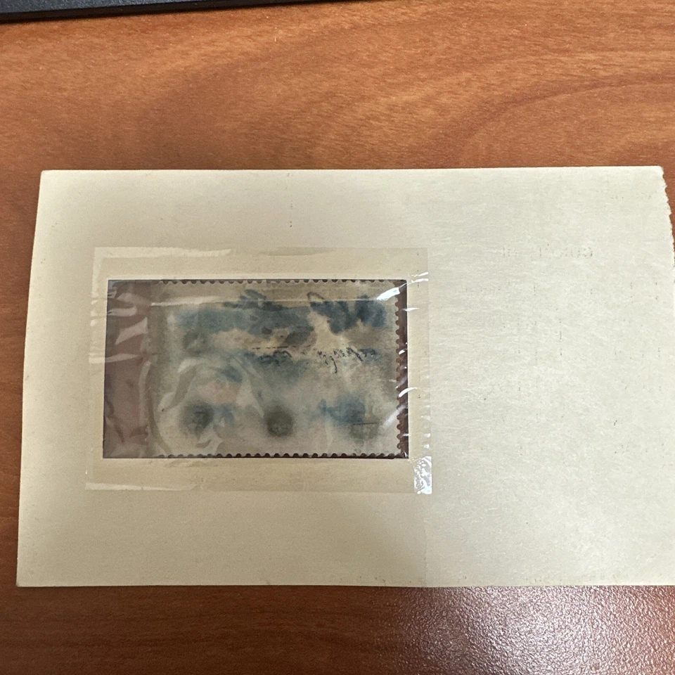 1946 One Dollar U.S. Department of the Interior Migratory Bird Hunting Stamp - Image 3 of 3