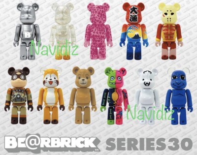 Medicom Bearbrick Series 30 Secret Celebrate Glorious XXX 100% be 
