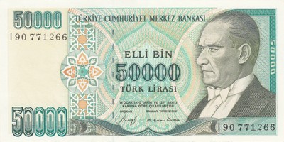 50 000 TURK LIRASI AUNC BANKNOTE FROM TURKEY 1989 PICK-203 ...