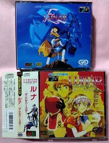 Game Arts Lunar The Silver Star Eternal Blue set of 2 MEGA-CD RPG w/case Japan