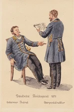 Post poste German Reichspost 1871 watercolor watercolor drawing drawing