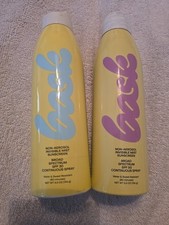 Bask Sunscreen SPF 30  50 Spray New  Sealed  2PK BUNDLE 