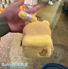 Genuine HK Disney 2026 Sweet Journey Series Winnie the Pooh Plush Mini Backpack