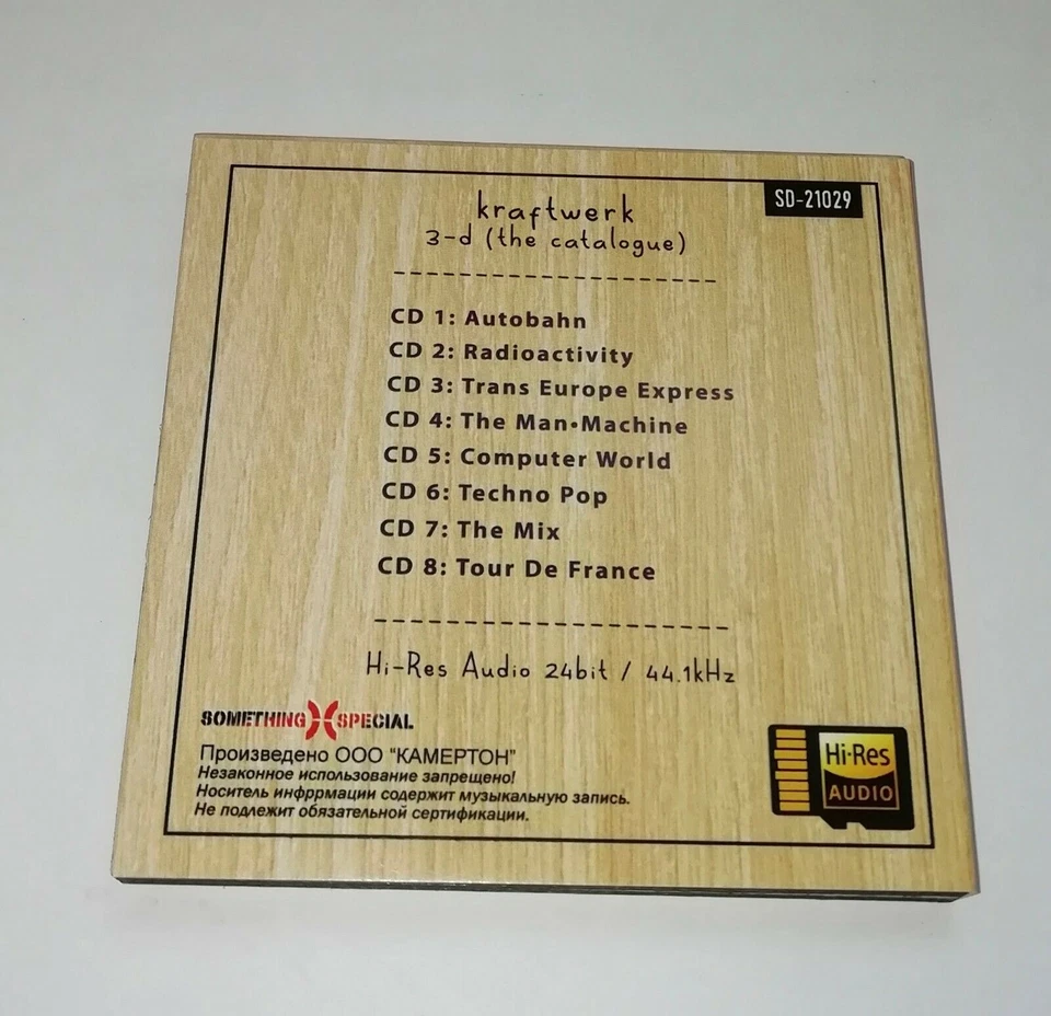 Kraftwerk - 3-D (The Catalogue) (Hi-Res Audio) (SD Card, wooden box) - Image 2 of 4