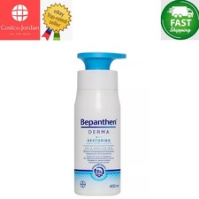 Bepanthen Derma Restoring Daily Body Lotion Dry Sensitive Skin 400ml