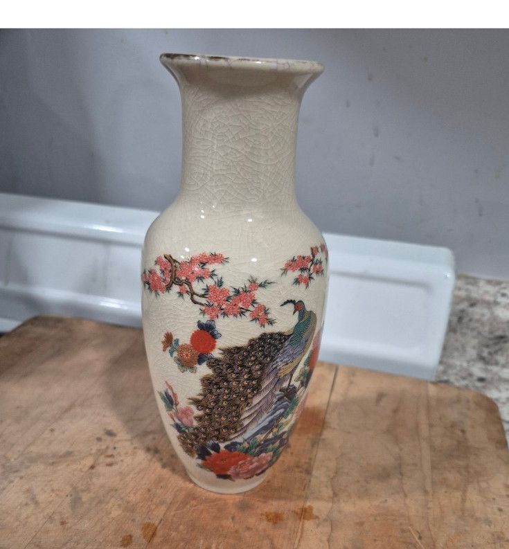 Heisei Ceramic Crackle Bottle Vase Peacock Floral Glossy Beige Multicolor