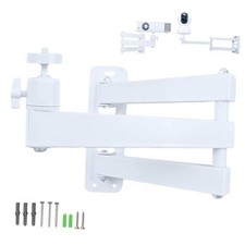 Foldable Projector Wall Mount  White Aluminum Alloy  1/4" Screw  360 