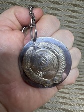 USSR Russian Soviet Coat Of Arms Overlay Pendant Badge keychain