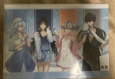 Wuthering Waves × GOKURAKUYU RAKU SUPA Clear File