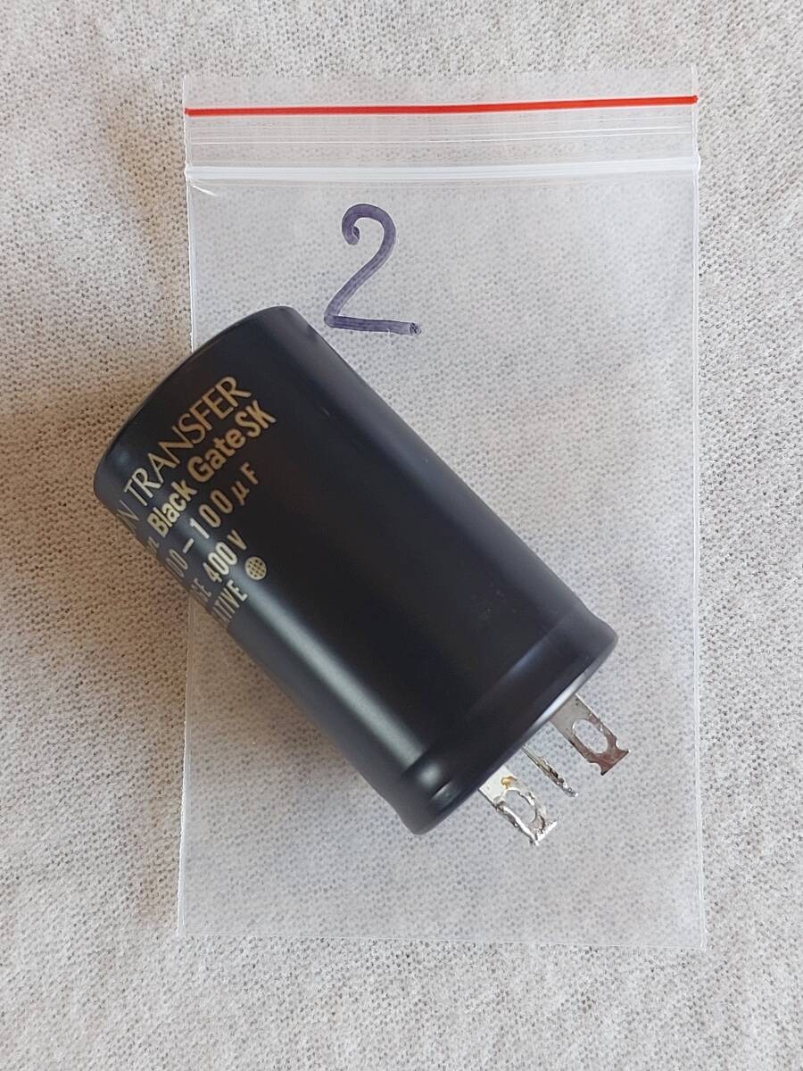 350v 100-100μf コンデンサー Rubycon Black Gate 350v 100-100μf コンデンサー Rubycon Black Gate 350v 100