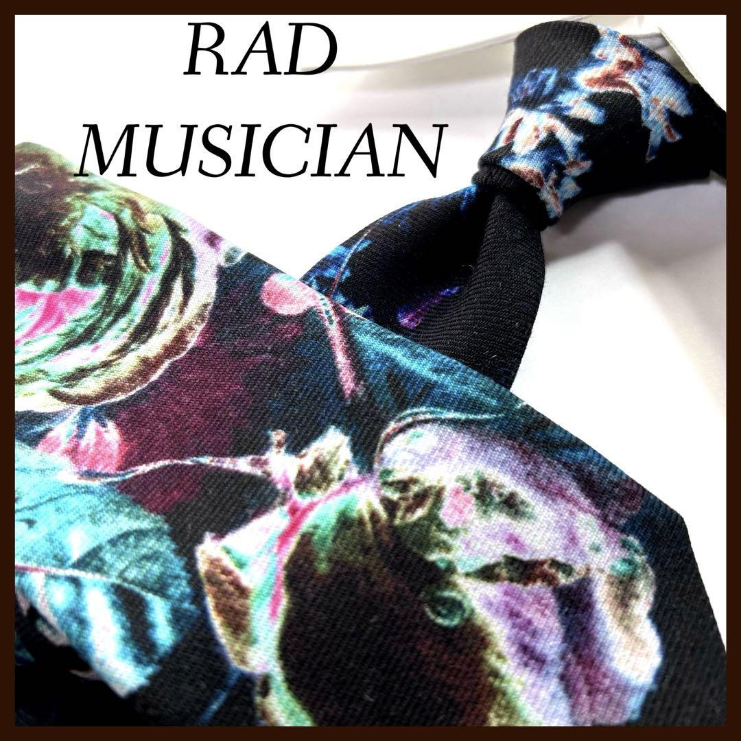 LAD MUSICIAN Used Luxury Necktie Tie Ties Mens Unisex ALL SILK 100  