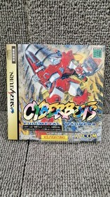 Capcom Cyberbots: Full Metal Madness Sega Saturn Game Used Small Scratches