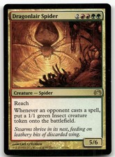 Dragonlair Spider #87 (NM) Planechase 2012 PC2 Magic MTG