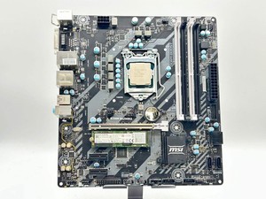 25+ I7 7700k Motherboard for sale | Updated Oct 2026