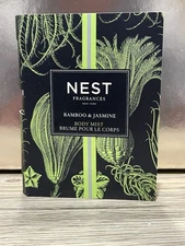 NEST Fragrances Bamboo & Jasmine Body Mist Spray Travel Size 0.05 Fl Oz