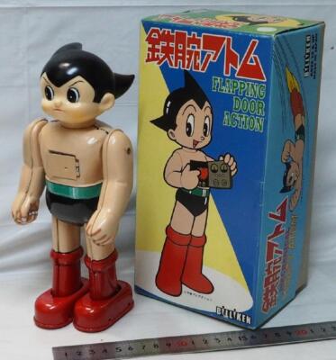 arribas プーさん フィギュア レア arribas プーさん フィギュア レア