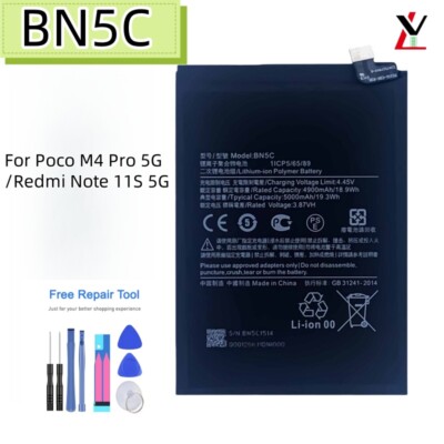 New BN5C Replacement Battery High Quality For Xiaomi Redmi Poco M4 Pro 5G 5000mA