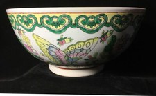 ANTIQUE LG FAMILLE ROSE BOWL W/BUTTERFLIES