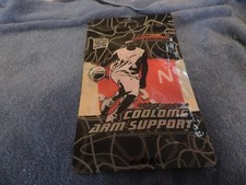 Cooling Arm Support Sleeve--COOLOMG