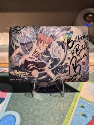 Choji Akimichi MR (NRSA03-MR-001L4) Kayou Naruto English Series 3 Jin Chapter