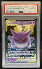 2018 Pokemon SM Tag Bolt Gengar & Mimikyu GX #038/095 PSA 10 GEM MINT