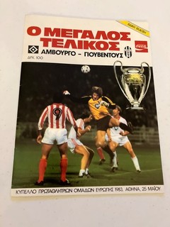1983 European Cup Final Football Programme Hamburg vs Juventus Rare Greek Print
