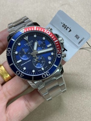 Tissot Seastar 1000 Blue Men's Watch - T1204171104103
