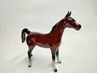 Vintage Goebel Small Bay Horse Figurine Germany 4.75" Tall